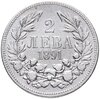 Болгария 2 лева 1891 KB Фердинанд I, Аукцион: Monetnik за 4 188 