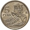 Испания 5 песет (pesetas) 1997 "Балеарские острова", Аукцион: Monetnik за 121 RUB