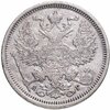 20 копеек 1884  СПБ-АГ, Аукцион: Monetnik за 3 200 RUB