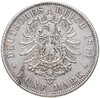 Германская Империя, Пруссия 5 марок 1874 A (Вильгельм I), Аукцион: Monetnik за 5 265 