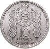 Монако 10 франков (francs) 1946, Аукцион: Monetnik за 1 000 RUB