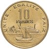 Джибути 10 франков (francs) 2013, Аукцион: Monetnik за 320 RUB