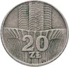 Польша 20 злотых (zlotych) 1973, Аукцион: Monetnik за 250 RUB