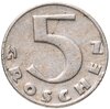 Австрия 5 грошей (groschen) 1931, Аукцион: Monetnik за 315 