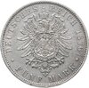 Германия (Империя) 5 марок (mark) 1876 Бавария, Аукцион: Monetnik за 12 500 RUB