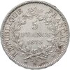 Франция 5 франков (francs) 1875 A Геркулес знак монетного двора: "A" - Париж, Аукцион: Monetnik за 5 269 RUB