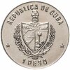 Куба 1 песо 1986 "100 лет автомобилям", Аукцион: Monetnik за 1 552 