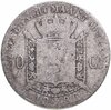 Бельгия 50 сантимов (centimes) 1886   Надпись на голландском - 'DER BELGEN', Аукцион: Monetnik за 882 