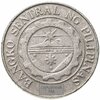 Филиппины 1 песо (piso) 1995-2003 не магнетик, случайная дата, Аукцион: Monetnik за 75 