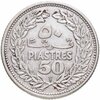 Ливан 50 пиастров (piastres) 1952, Аукцион: Monetnik за 875 RUB