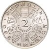 Австрия 2 шиллинга (shillings) 1930  700 лет со дня смерти Вальтера фон дер Фогельвейде, Аукцион: Monetnik за 1 483 RUB