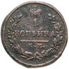1 копейка 1828 КМ-АМ, Аукцион: Monetnik за 746 