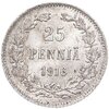 25 пенни 1916, монета для Финляндии, Аукцион: Monetnik за 260 