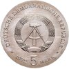 Германия (ГДР) 5 марок 1972 "75 лет со дня смерти Иоганнеса Брамса", Аукцион: Monetnik за 2 138 RUB