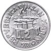 Сан-Марино 2 лиры 1978 "Работа", Аукцион: Monetnik за 233 RUB