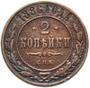2 копейки 1886 СПБ, Аукцион: Monetnik за 400 