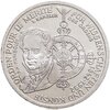 Германия 10 марок (deutsche mark) 1992 "150 лет ордену Pour-le-Merite за заслуги в науке и искусстве", Аукцион: Monetnik за 1 341 RUB