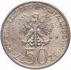 Польша 50 злотых (zlotych) 1983 "Польские правители - Король Ян III Собеский", Аукцион: Monetnik за 260 