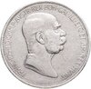 Австро-Венгрия 5 крон (corona) 1908 "60 лет правления Франца Иосифа", монета для Австрии, Аукцион: Monetnik за 3 950 RUB