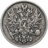 50 пенни 1874 (монета для Финляндии в составе Российской Империи), Аукцион: Monetnik за 856 