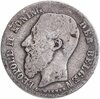 Бельгия 50 сантимов (centimes) 1886   Надпись на голландском - 'DER BELGEN', Аукцион: Monetnik за 882 