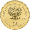 Польша 2 злотых 2007 "125 лет Каролю Шимановскому (125. rocznica urodzin Karola Szymanowskiego)", Аукцион: Monetnik за 193 