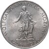 Австрия 25 шиллингов (shilling) 1956  200 лет со дня рождения Вольфганга Амадея Моцарта, Аукцион: Monetnik за 1 475 RUB