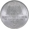 Германия 5 марок (deutsche mark) 1971  "500 лет со дня рождения Альбрехта Дюрера", Аукцион: Monetnik за 1 200 RUB