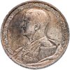 Венгрия 5 пенгё (pengo) 1939  Адмирал Хорти, Аукцион: Monetnik за 4 250 RUB