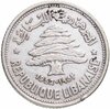 Ливан 50 пиастров (piastres) 1952, Аукцион: Monetnik за 875 RUB