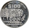 Мексика 100 песо (pesos) 1985 Чемпионат мира по футболу 1986 - Узоры и мяч, Аукцион: Monetnik за 2 256 RUB