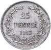 25 пенни 1913 S, Аукцион: Monetnik за 289 RUB