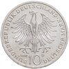 Германия 10 марок (deutsche mark) 1992 "150 лет ордену Pour-le-Merite за заслуги в науке и искусстве", Аукцион: Monetnik за 1 341 RUB