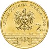 Польша 2 злотых 2005 "Гнезно (Gniezno)", Аукцион: Monetnik за 265 