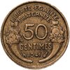 Франция 50 сантимов (centimes) 1941, Аукцион: Monetnik за 290 RUB
