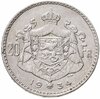 Бельгия 20 франков (francs) 1934, Аукцион: Monetnik за 699 
