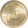 Марокко 10 сантимов (centimes) 1987 ФАО, Аукцион: Monetnik за 218 