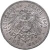 Германская Империя, Пруссия 5 марок (mark) 1907, Аукцион: Monetnik за 8 233 RUB