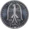 Германия (ФРГ) 10 марок 1995   "50 лет в мире и согласии", Аукцион: Monetnik за 1 900 RUB