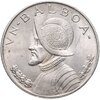 Панама 1 бальбоа (balboa) 1947, Аукцион: Monetnik за 5 250 