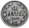 50 пенни (pennia) 1869 S, Аукцион: Monetnik за 8 500 