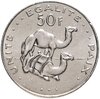 Джибути 50 франков (francs) 2010, Аукцион: Monetnik за 390 RUB