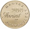 Венгрия 200 форинтов (forint, ketszaz) 2001 "Детская литература - Янош Арань, "Толди", Аукцион: Monetnik за 1 221 