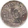 Эстония 10 марок (marka) 1925, Аукцион: Monetnik за 1 421 RUB