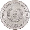 Германия (ГДР) 10 марок 1974 "25 лет образования ГДР - Здания", Аукцион: Monetnik за 5 966 