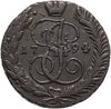 5 копеек 1794 АМ, Аукцион: Monetnik за 1 870 RUB