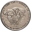 Бенин 1500 франков (francs) 2003 Африканский буйвол, Аукцион: Monetnik за 2 266 RUB