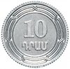 Армения 10 драмов 2004, Аукцион: Monetnik за 57 