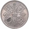 Великобритания 5 шиллингов (shillings) 1953  Коронация Королевы Елизаветы II, Аукцион: Monetnik за 1 700 RUB