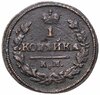 1 копейка 1828 КМ-АM, Аукцион: Monetnik за 681 